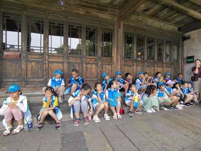 行走長三角，站在滬杭看世界——記7月7日研學旅行活動