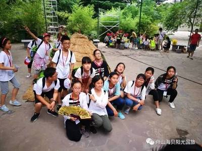 7.4 西安研學(xué)旅行（第六日） 穿越歷史的回響